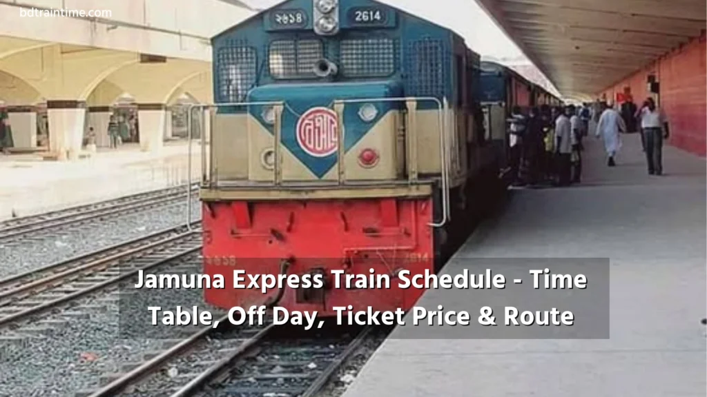 Jamuna Express