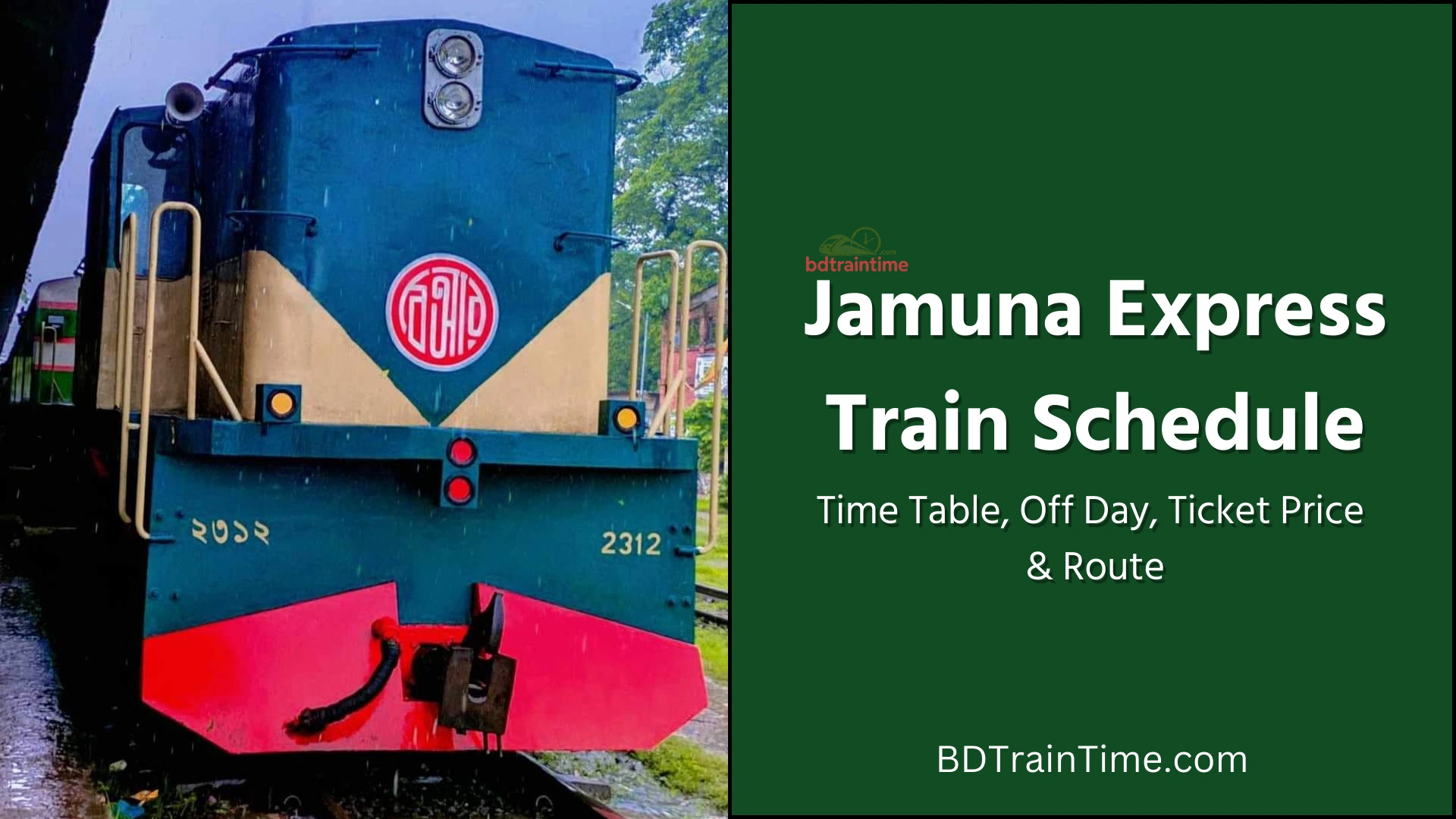 Jamuna Express