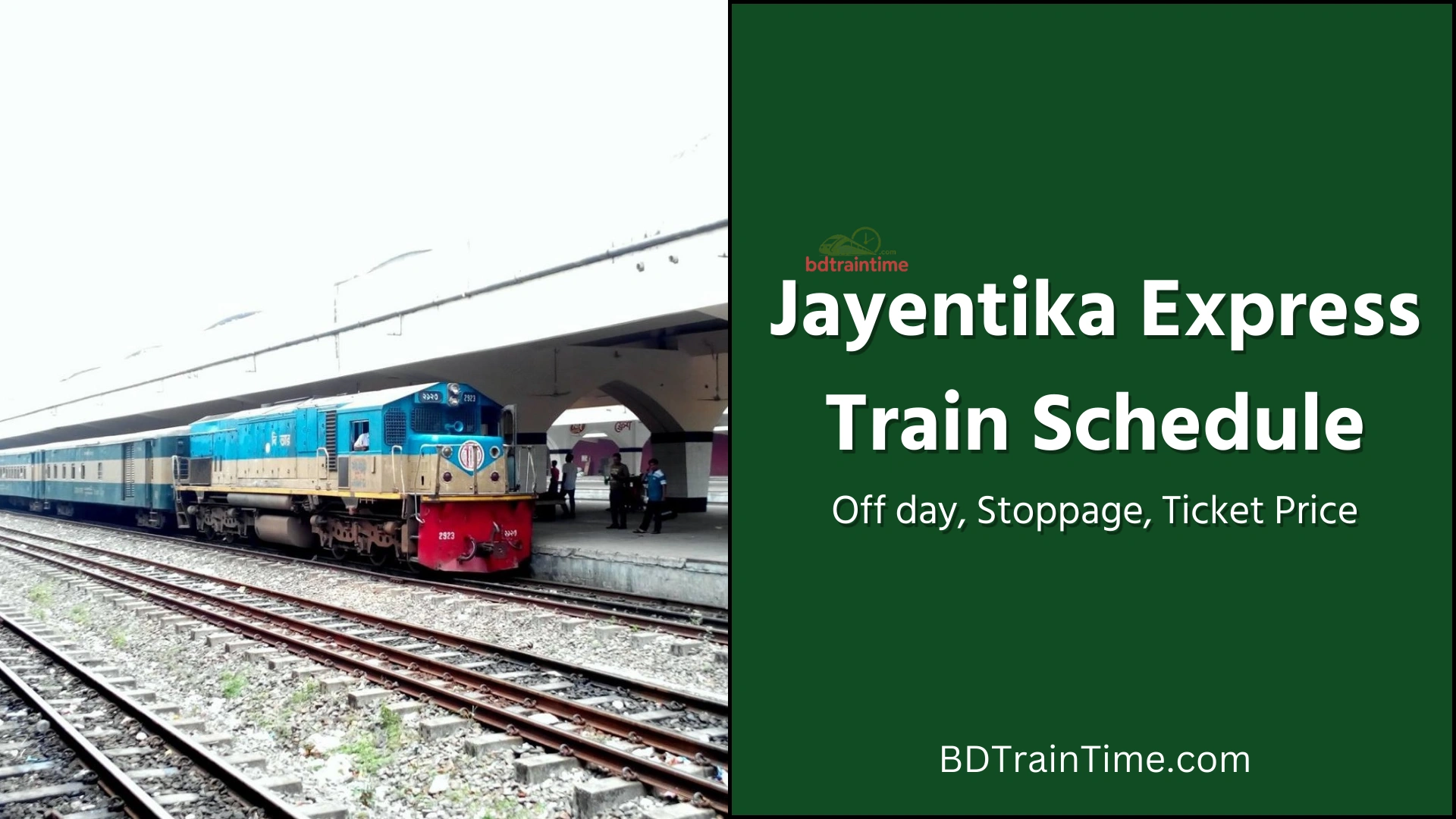 Jayentika Express