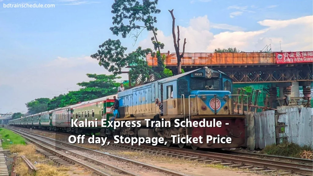 Kalni Express