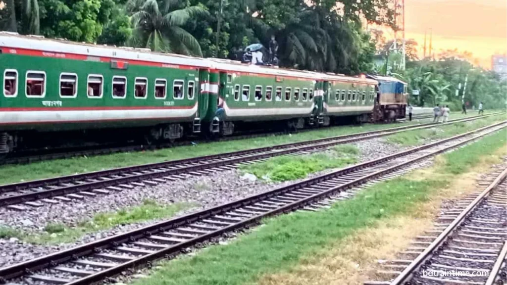 Upaban Express