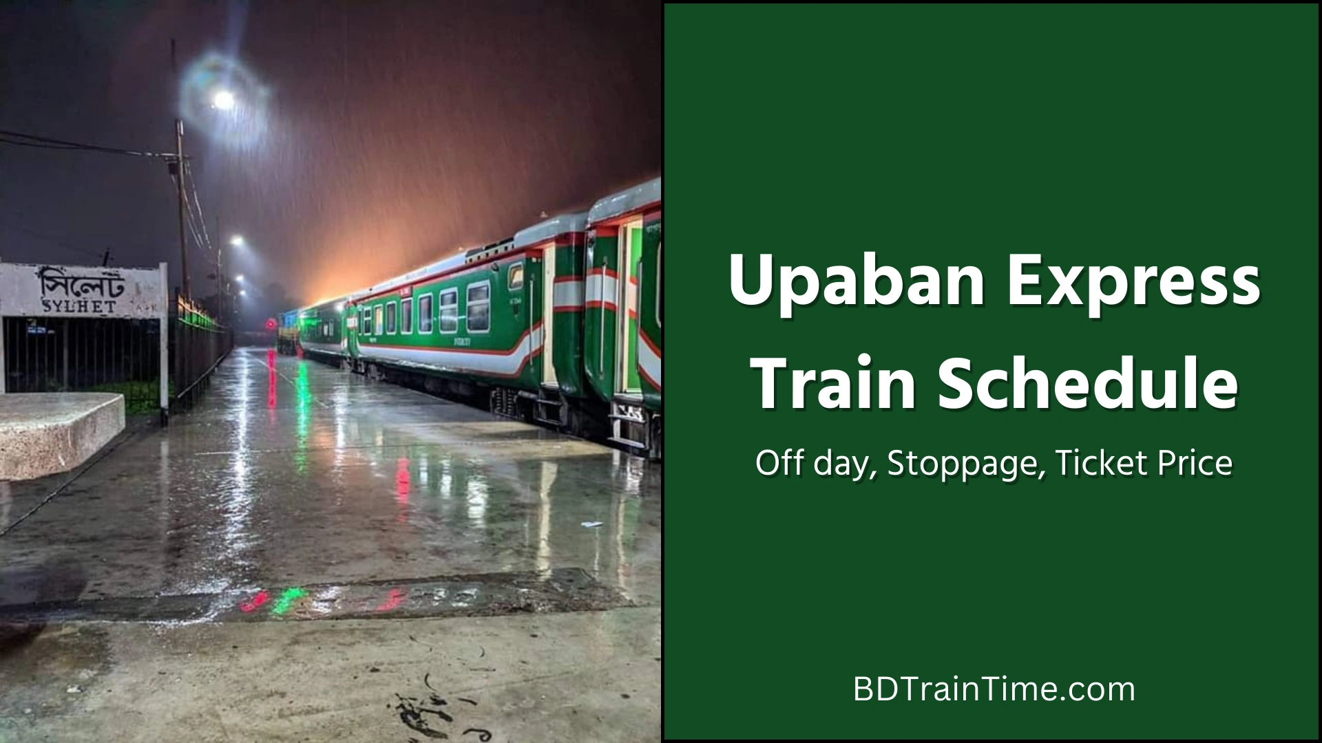 Upaban Express Train Schedule