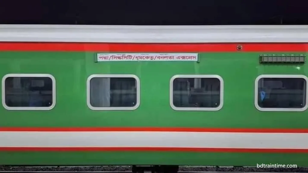 Banalata Express Train Schedule