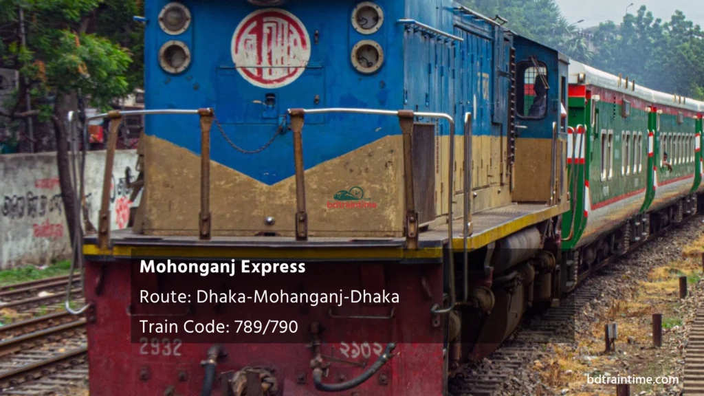 Mohonganj Express Train Schedule
