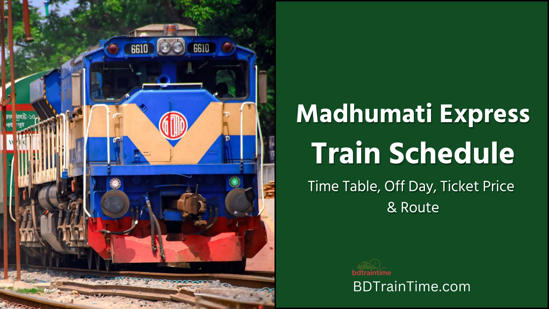Madhumati Express Train Schedule