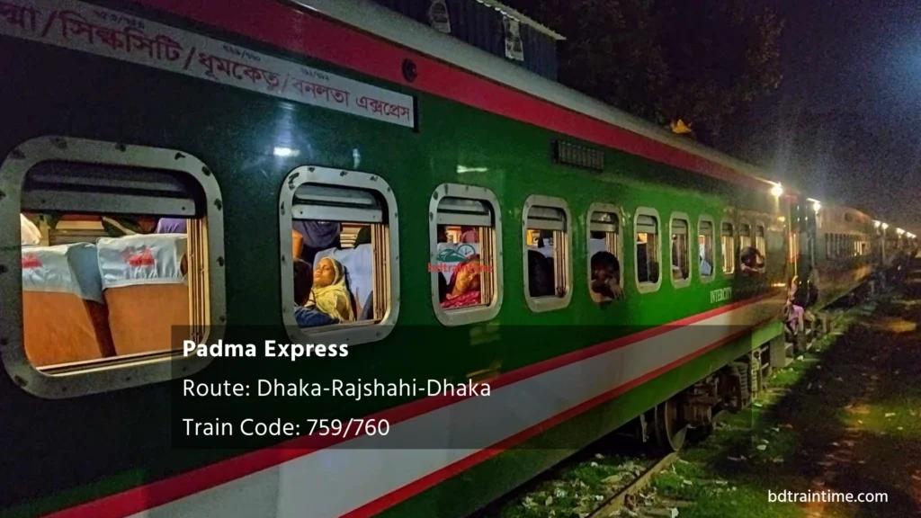 Padma Express